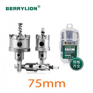 Mũi khoét thép công nghiệp răng hợp kim 75mm Berrylion 041420750