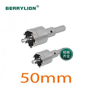 Mũi khoét kim loại răng thép gió 50mm Berrylion 041401500