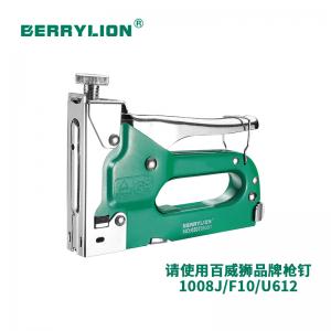 Súng bắn đinh ba chế độ Berrylion 050705301