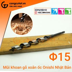 Mũi khoan gỗ xoắn ốc Auger Φ15 dài rãnh 135mm chuôi lục Onishi Nhật Bản