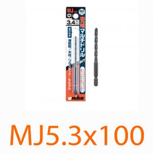 Mũi khoan đa năng chuôi lục Ø5.3mm UNIKA MJ dài 100mm