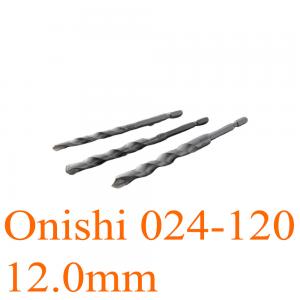 Mũi khoan bê tông cỡ lớn Ø12.0mm chuôi lục 6 ly 140mm Onishi