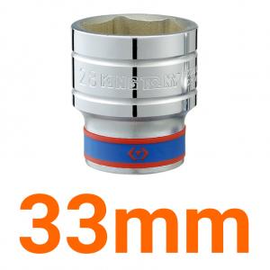 Tube Kingtony 1/2" 23 433523MR