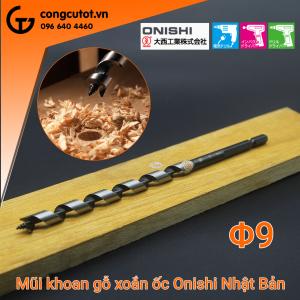 Mũi khoan gỗ xoắn ốc Auger Φ9 dài rãnh 120mm chuôi lục Onishi Nhật Bản