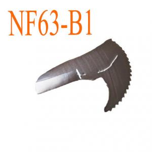 Dao thay thế NF63-B1 dùng cho kéo cắt ống nhựa 250mm Fujiya NF63-250