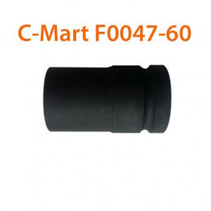 Đầu típ lục giác 1" 60mm