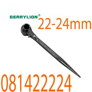 Cờ lê đuôi chuột 22-24mm Berrylion 081422224