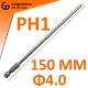 Đầu bắt vít 4 cạnh PH1 Φ4.0 dài 150mm chuôi lục thép S2 được ứng dụng trong nhiều ngành chế tạo, sửa chữa và bảo trì