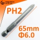 Đầu bắt vít 4 cạnh PH2 Φ6.0 dài 65mm chuôi lục thép S2 là sản phẩm bền bỉ, chắc chắn