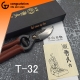 Đầu kéo sắc bén tỉa bonsai mini Nhật Bản TOYAMA HAMONO T-32