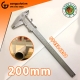 Thước cặp cơ khí 200mm Berrylion 070504200