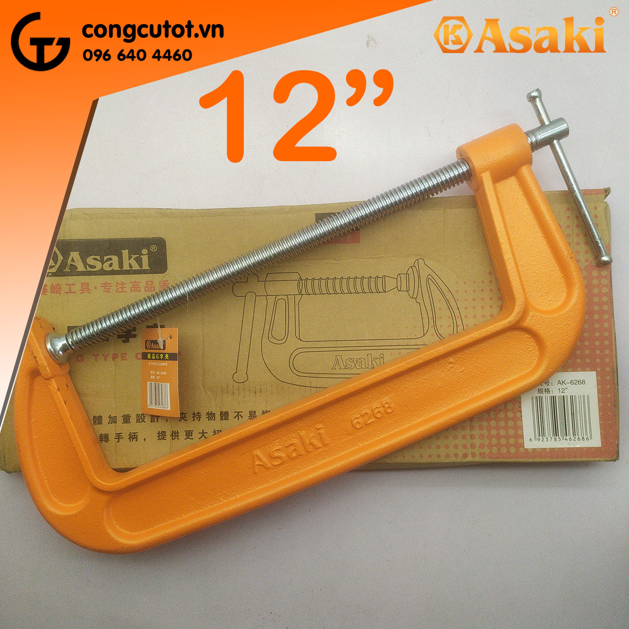 Kích thước khủng 12 inch của cảo chữ C Asaki AK-6268