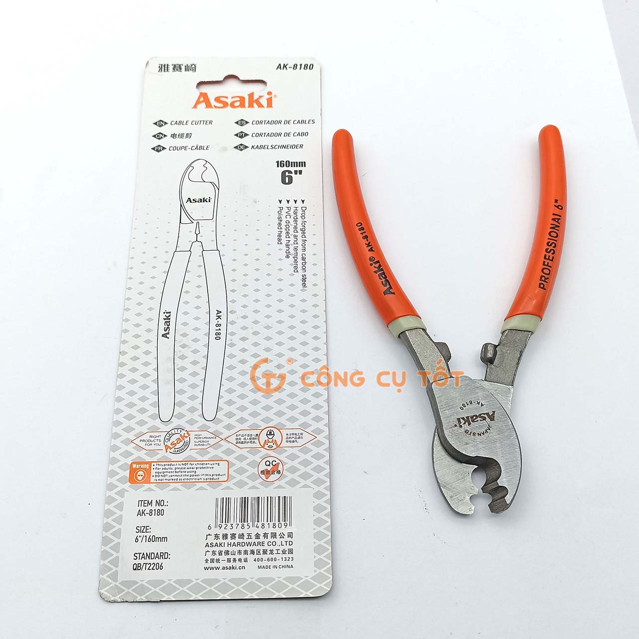 Thông tin của kìm cắt cáp Asaki AK-8180
