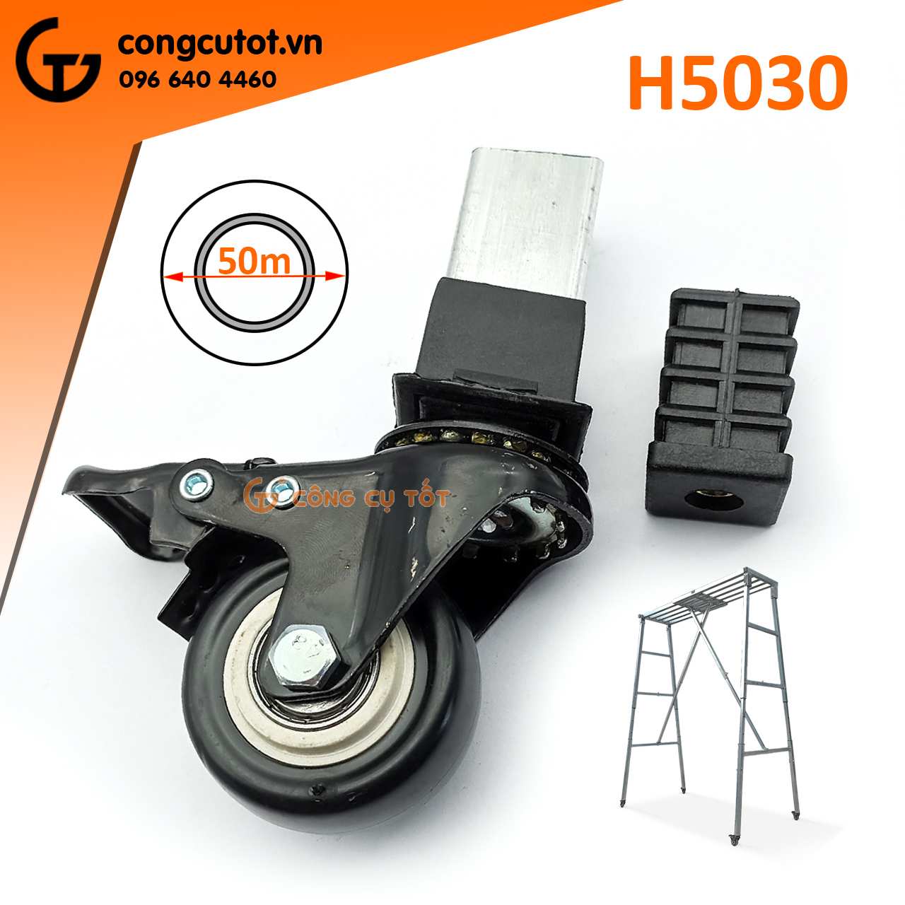 Bánh xe chân giáo cao H5030 đường kính 50mm dùng cho giàn giáo GT4387