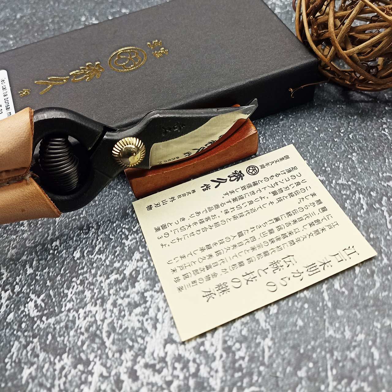 Đánh bóng phần cắt lưỡi kéo tỉa bonsai Nhật Bản Toyama Hamono