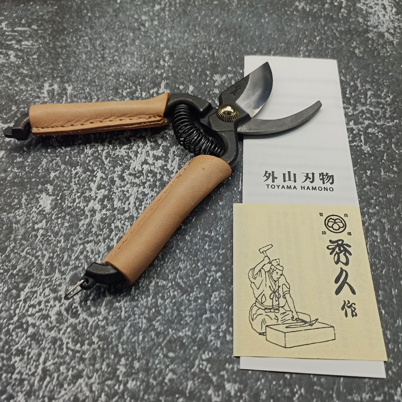 Kéo cắt tỉa Bonsai mini Nhật Bản Toyama Hamono T-33 thiết kế tối ưu
