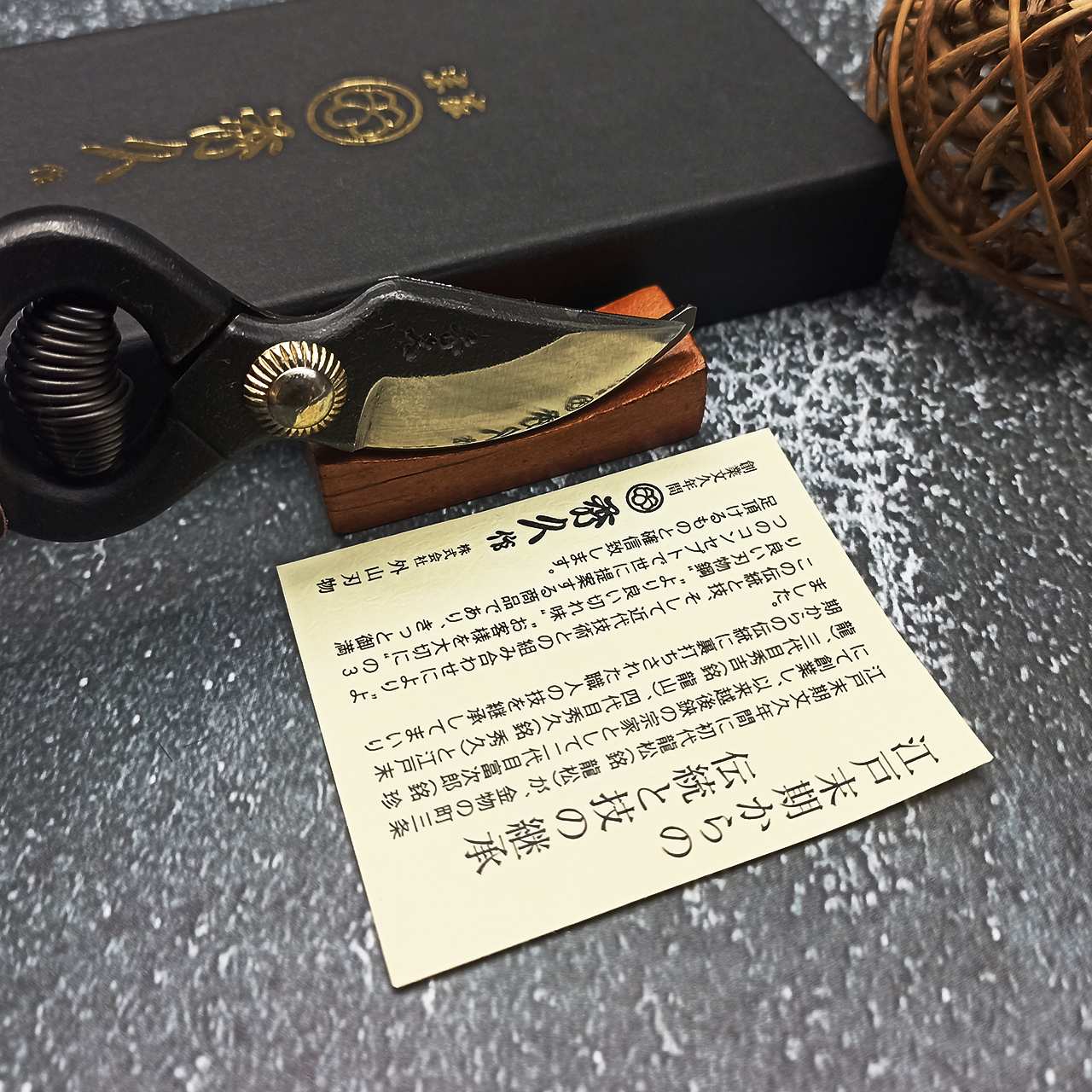 Lưỡi kéo cắt tỉa bonsai mini siêu bén Nhật Bản