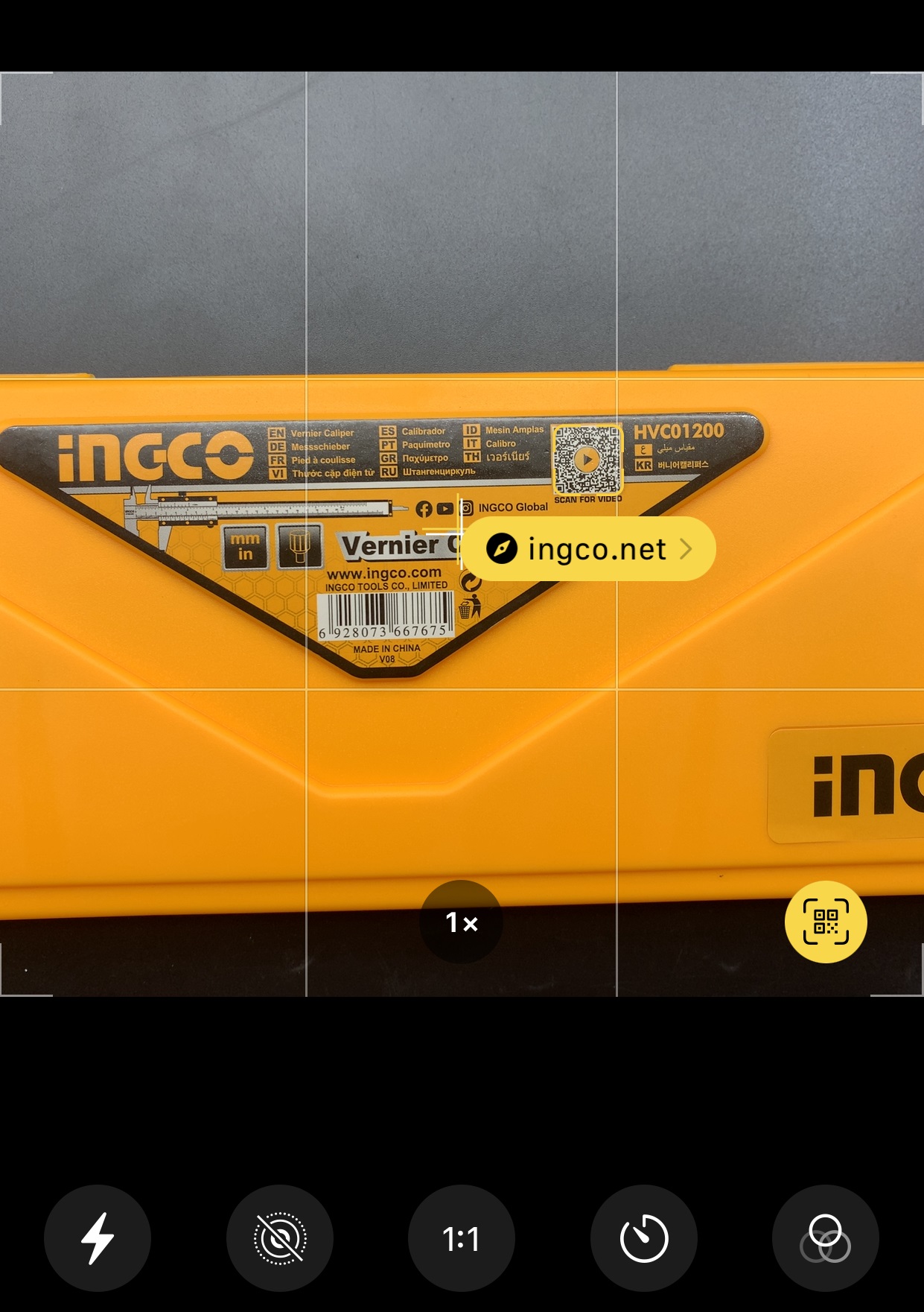 Ta có thể quét mã QR phần tem nhãn để tham khảo thêm về nhà sản xuất Ingco
