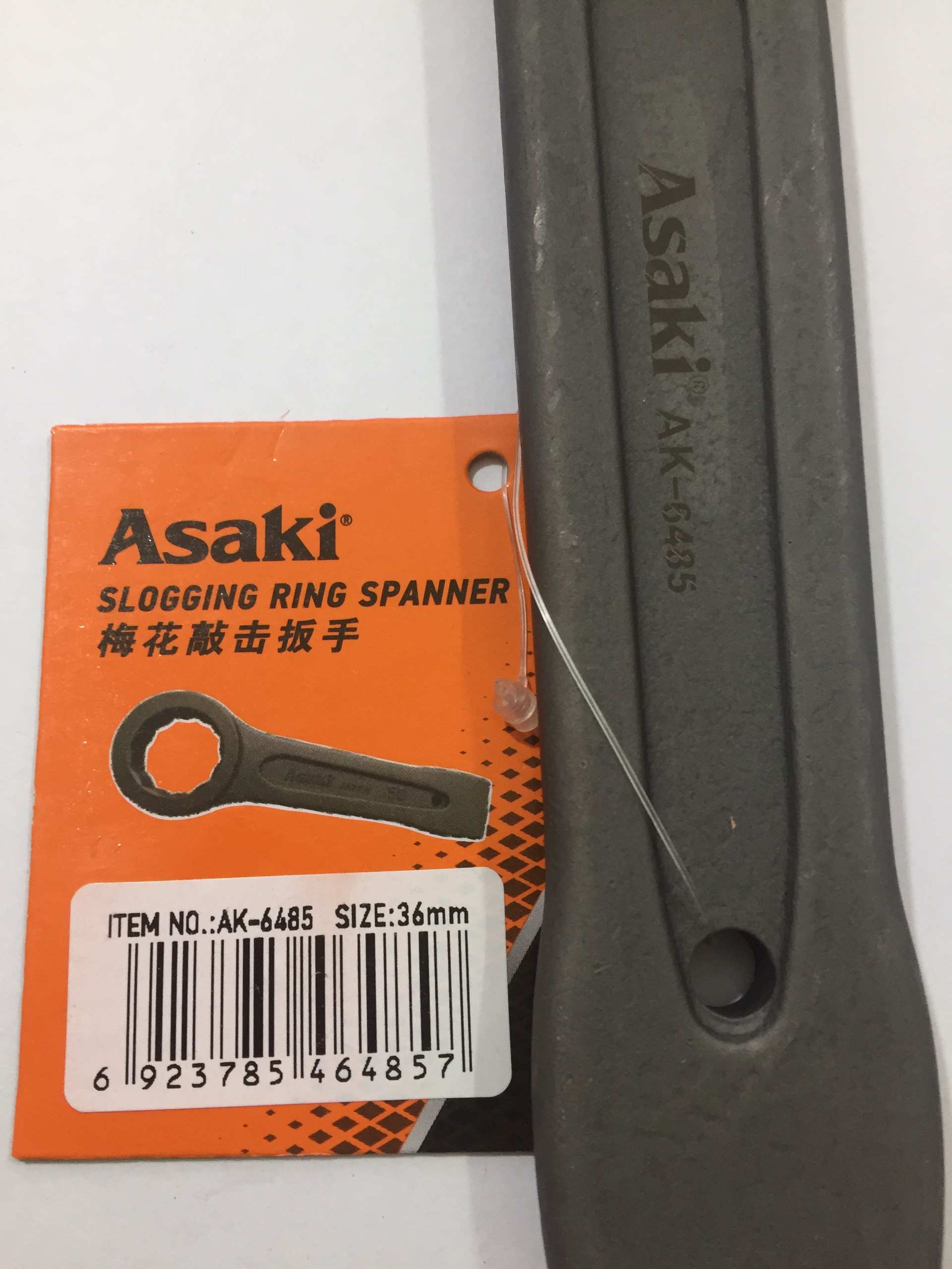 Asaki AK-6485 36mm