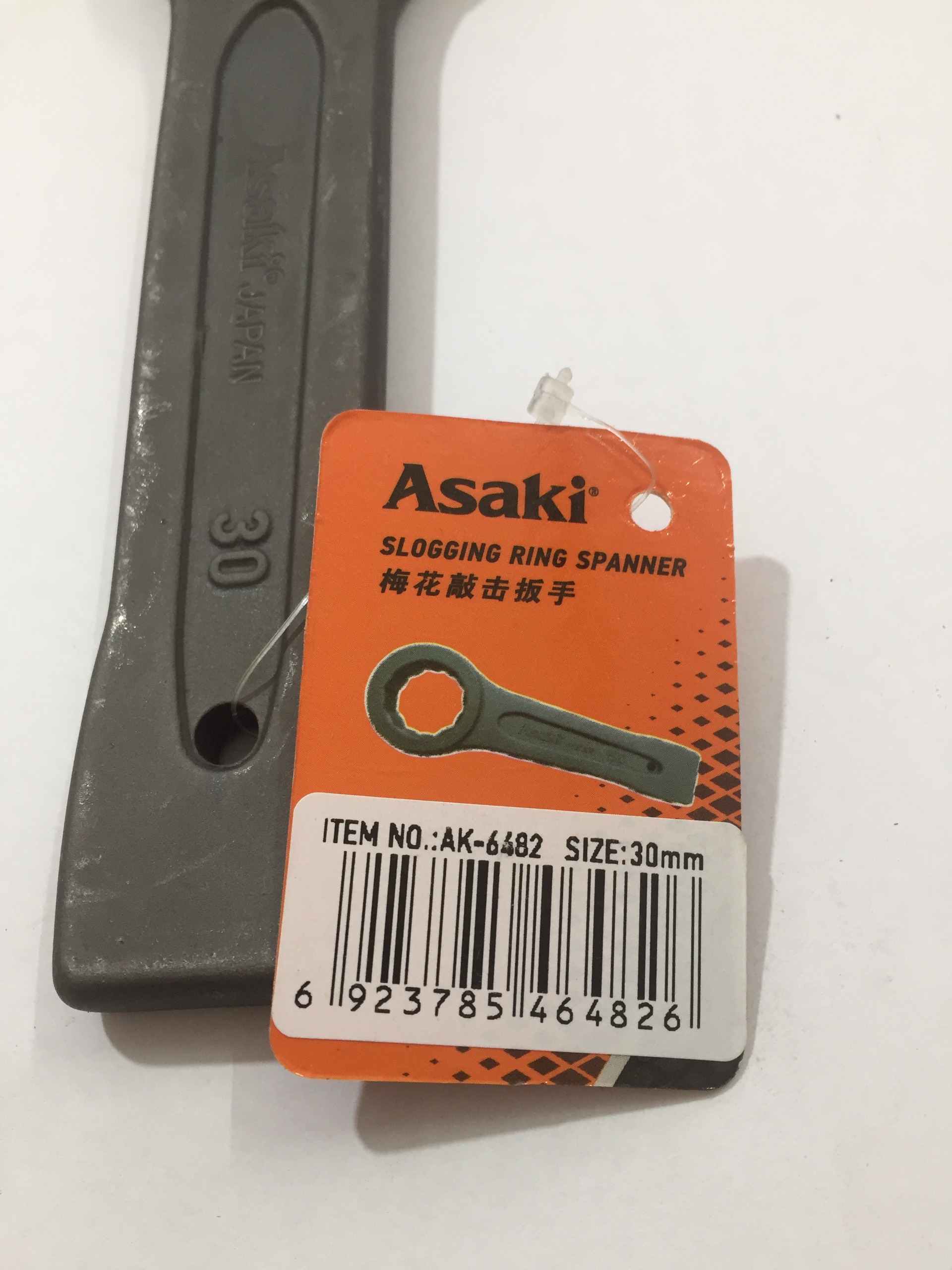 Asaki AK-6482
