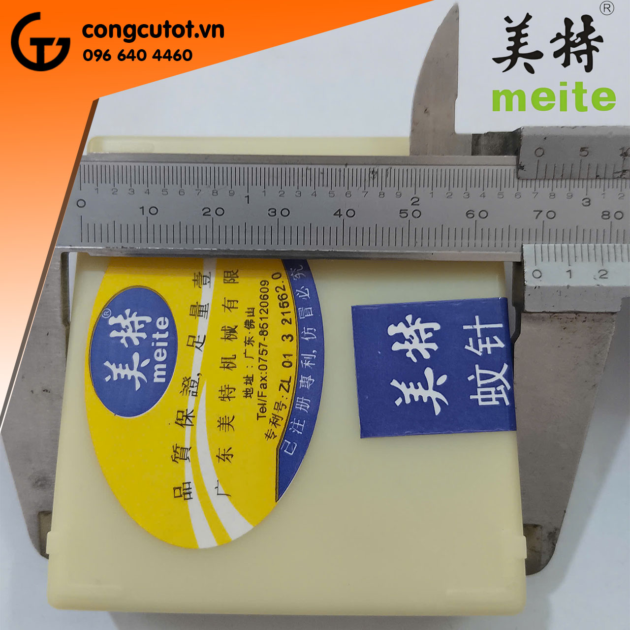 chiều dọc hộp đựng