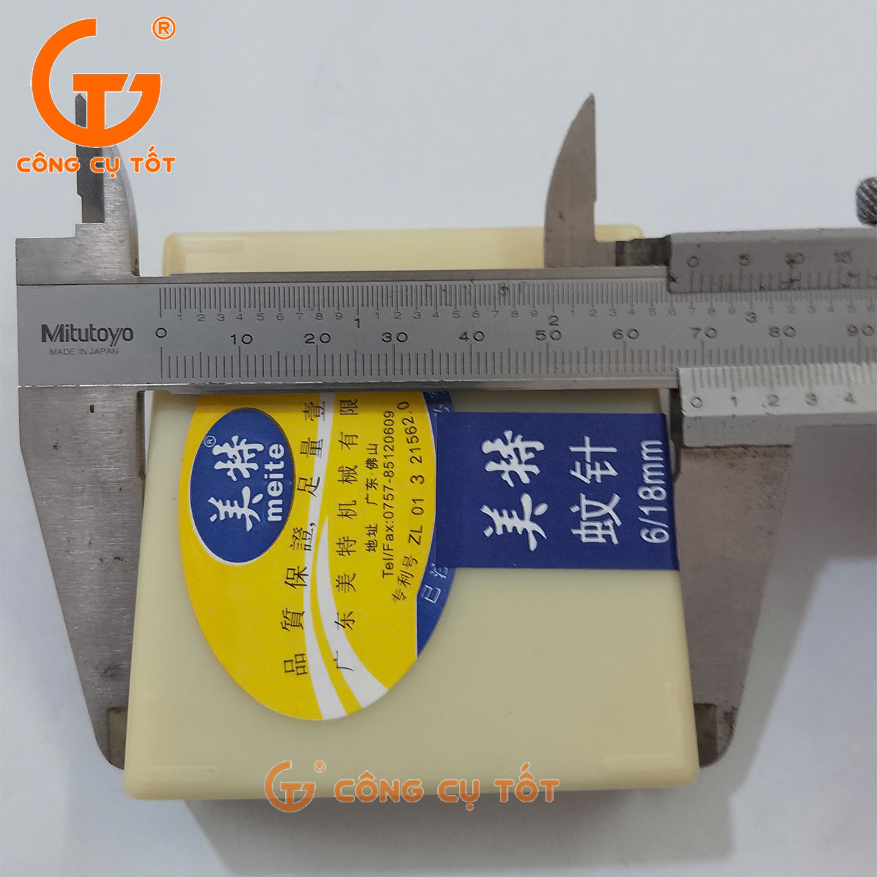 Chiều dọc hộp đựng