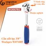 Cần xiết chỉnh lực 3/8 inches WORKPRO W071005