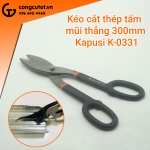 Kéo cắt thép tấm mũi thẳng Kapusi K-0331