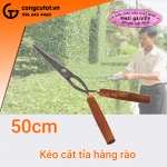 Kéo cắt tỉa hàng rào, tạo dáng cây cảnh 50cm Phú Quyết.