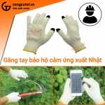 Công cụ tốt phân phối độc quyền Găng tay bảo hộ cảm ứng xuất Nhật dành cho nam
