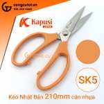 Kéo Kapusi 210mm Nhật Bản thép SK5 cán bọc nhựa màu cam
