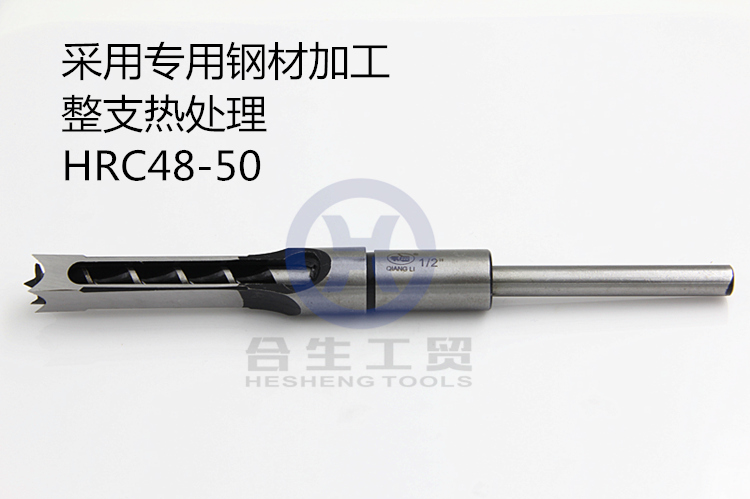 特价高品质强力木工方孔钻