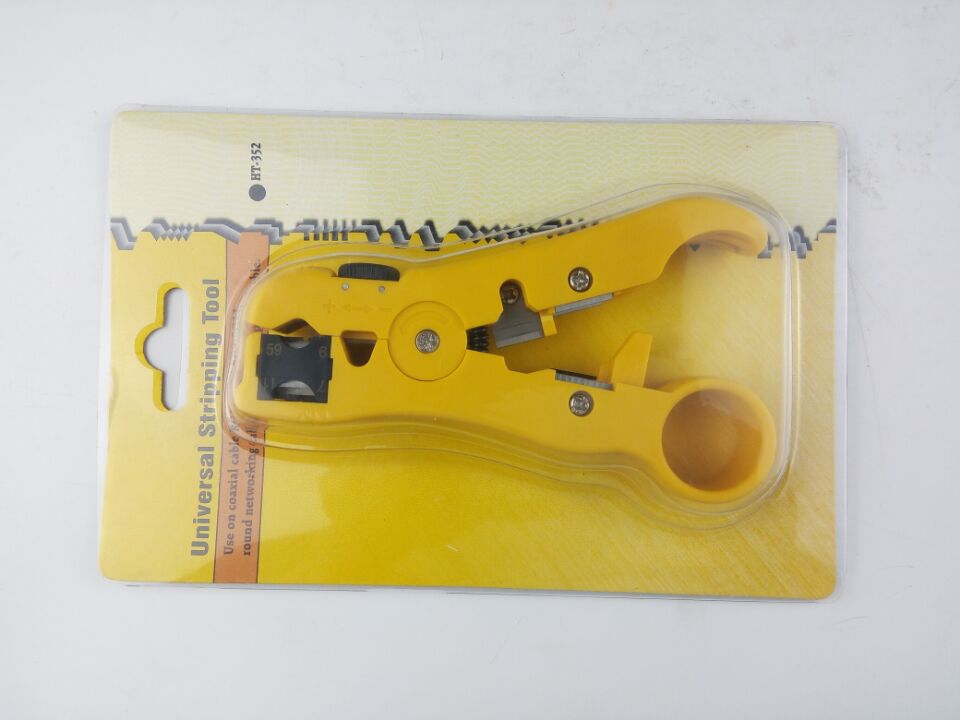 多功能自动剥线钳 电缆剥线刀 同轴电缆剥线器电工用剥皮钳