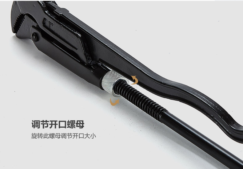 德国（MASTERPROOF）麦思德鹰嘴钳水管钳水泵钳角管钳子多功能钳