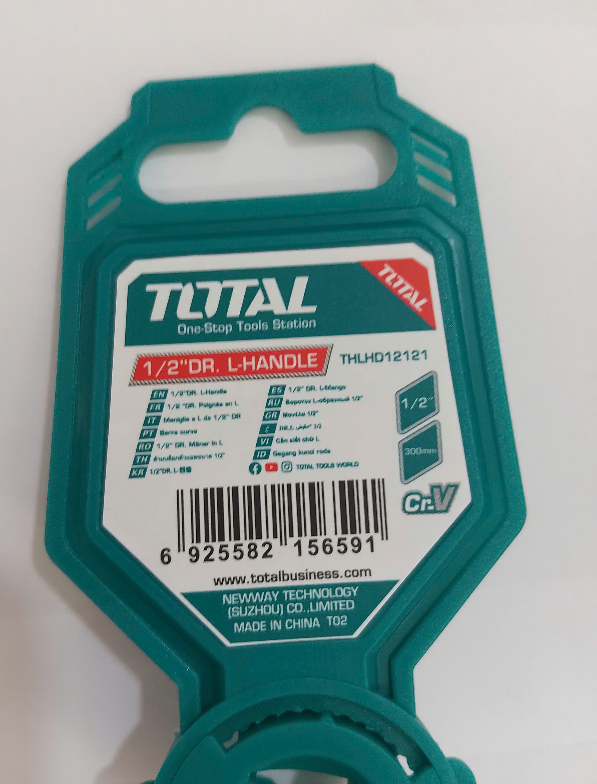 Hình ảnh 6 của mặt hàng Cần siết tay cầm L 1/2" 300mm