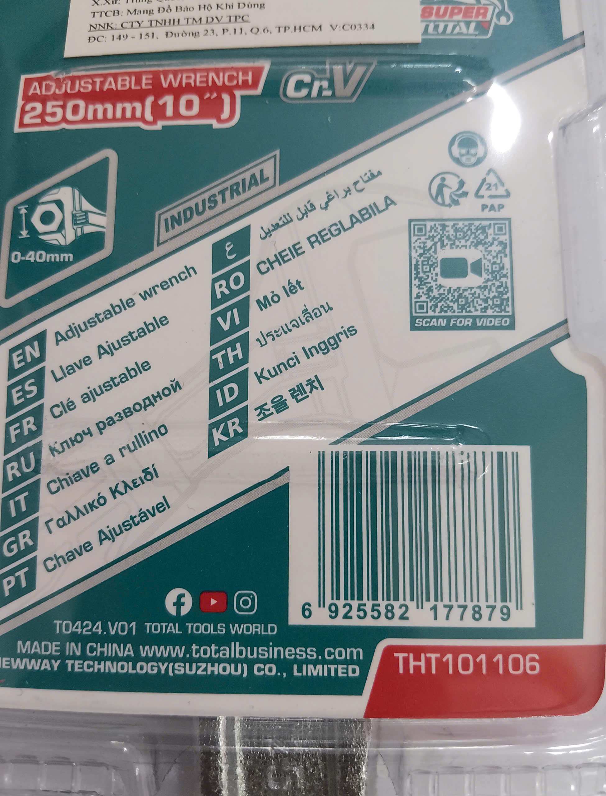 Hình ảnh 5 của mặt hàng Mỏ lết