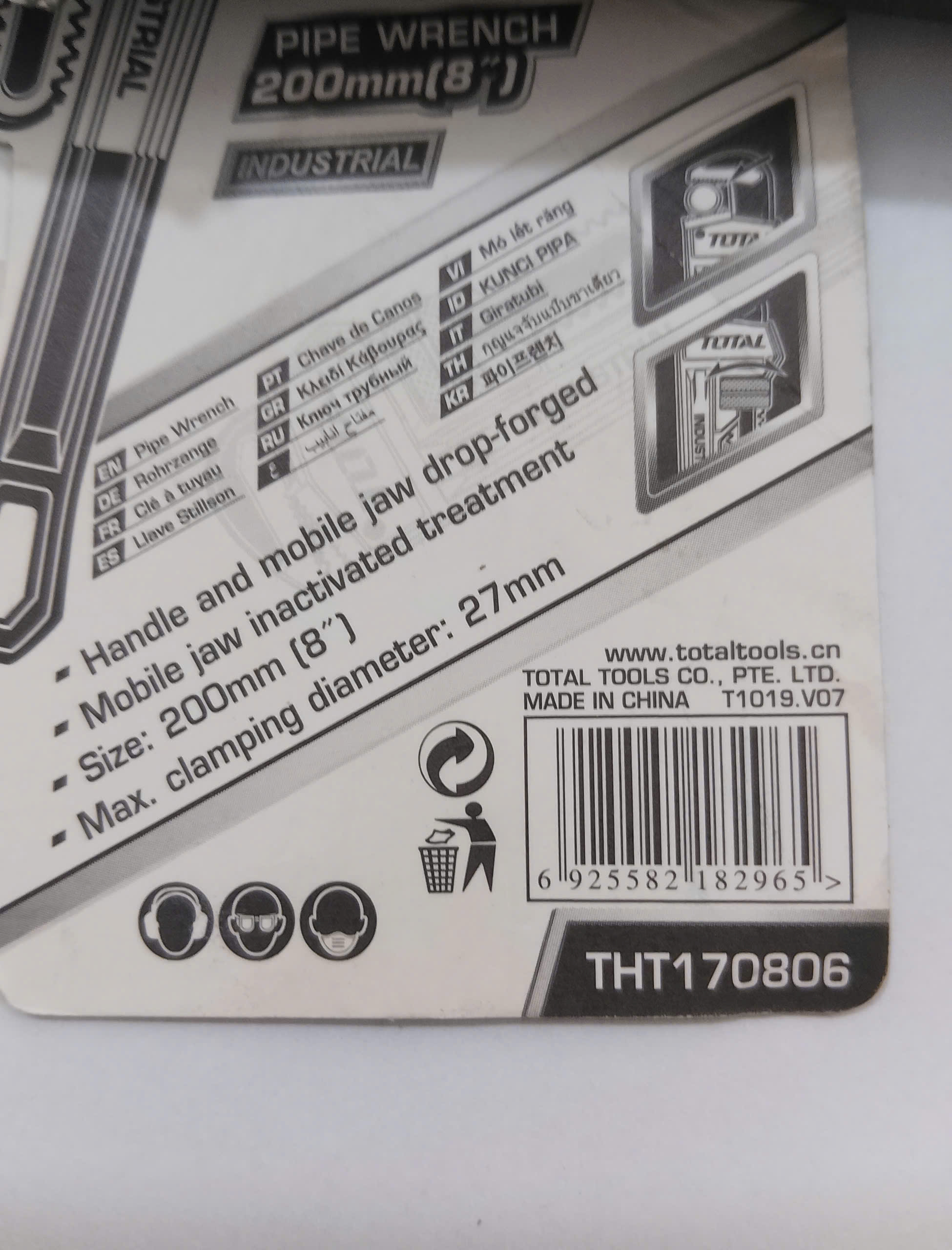 Hình ảnh 9 của mặt hàng Mỏ lết răng 8 inch Total