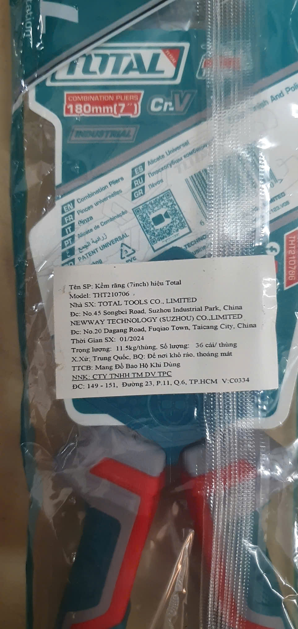 Hình ảnh 6 của mặt hàng Kềm răng (36/T)