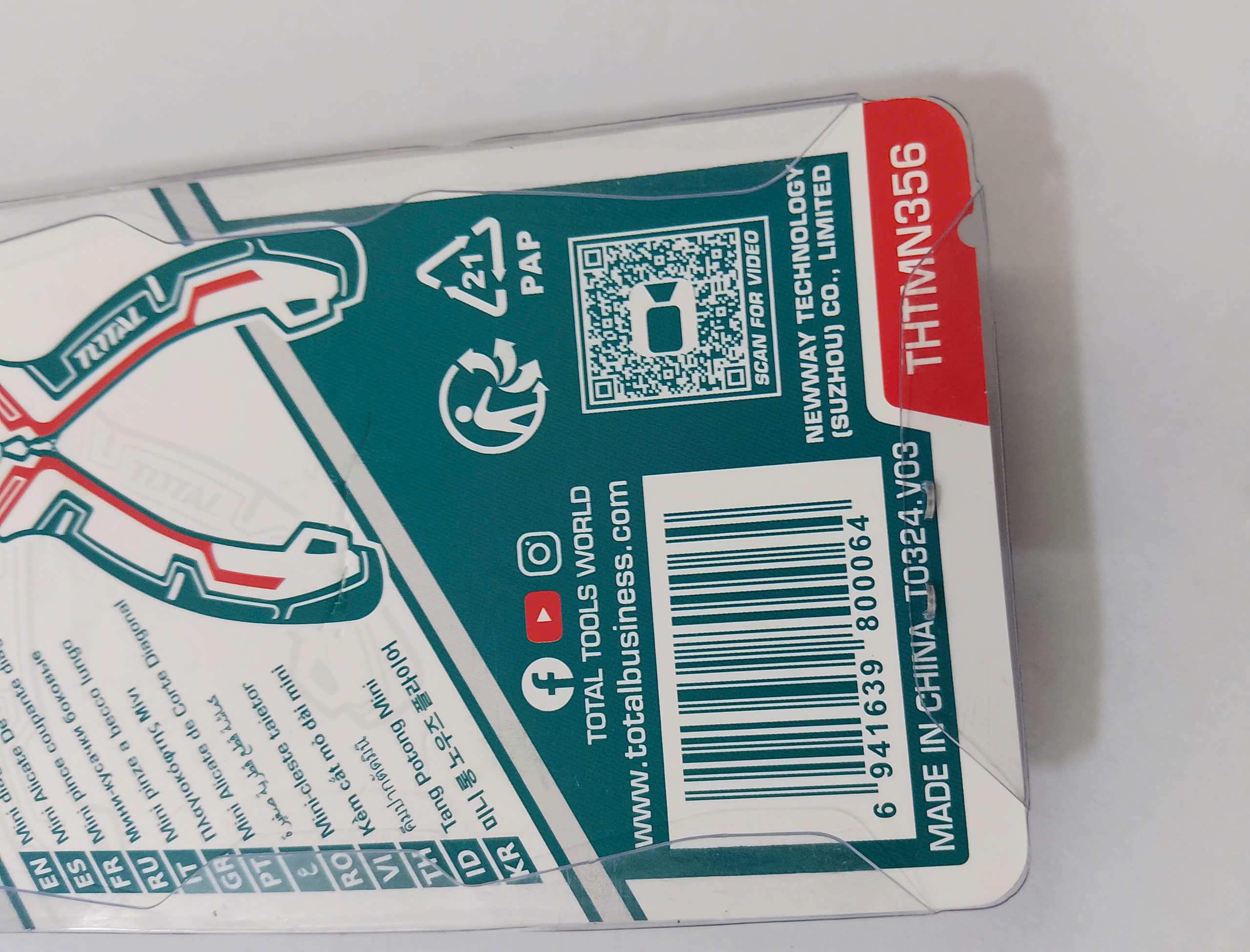 Hình ảnh 7 của mặt hàng Kềm cắt mini 115mm