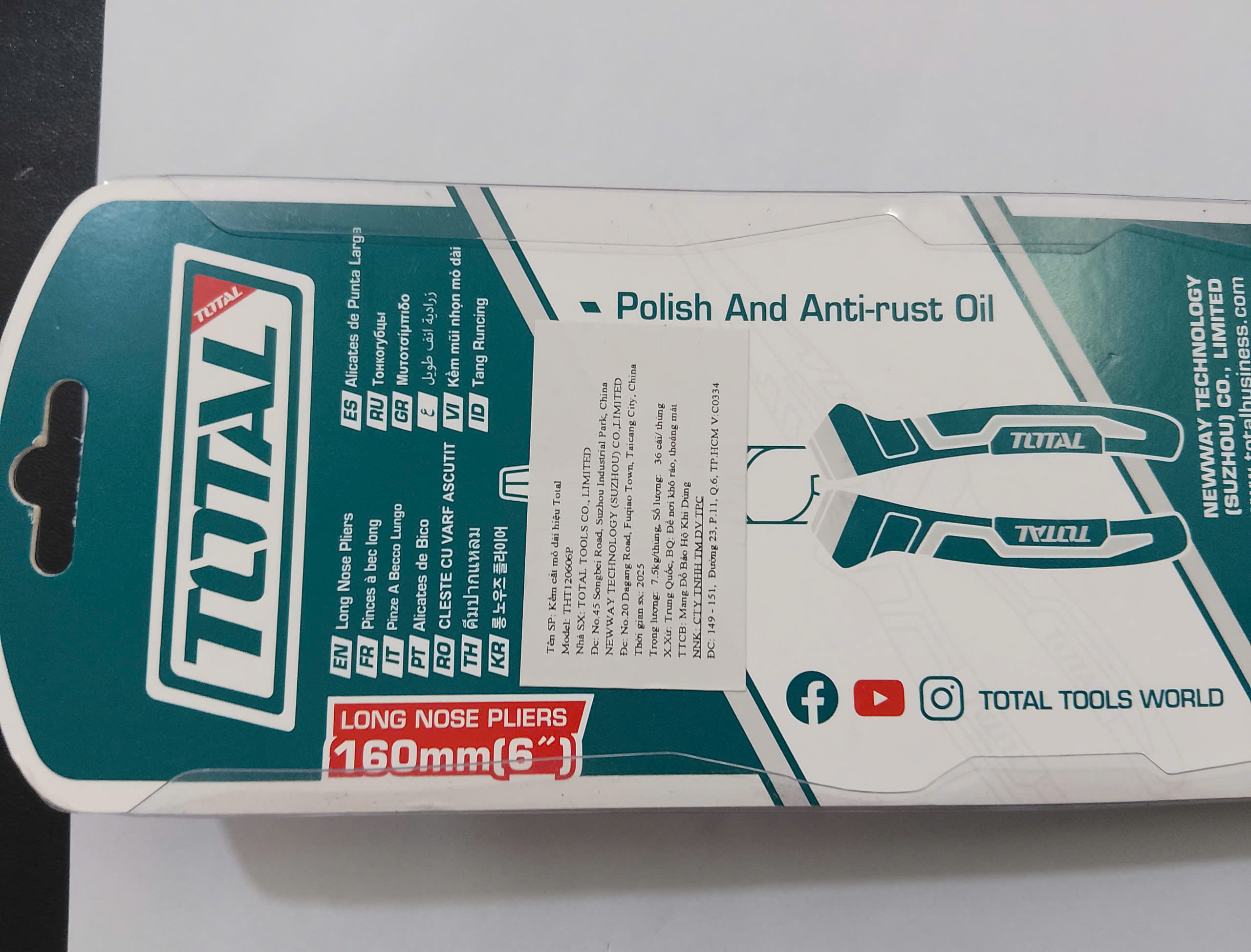 Hình ảnh 5 của mặt hàng Kềm cắt mỏ dài