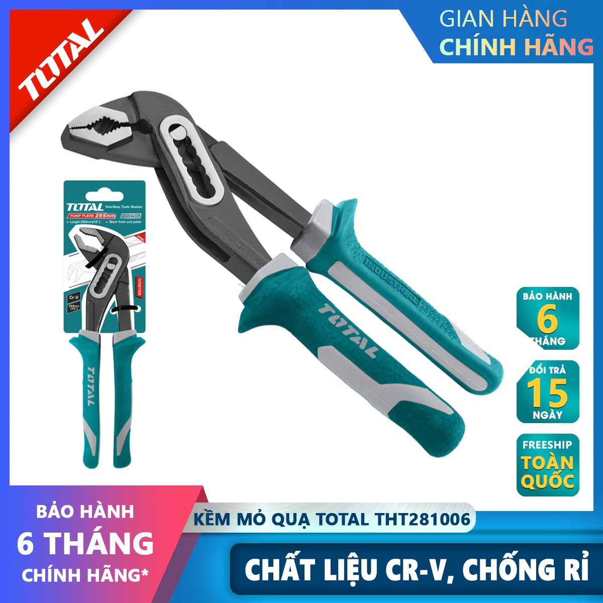 Hình ảnh 1 của mặt hàng Kềm mỏ quạ