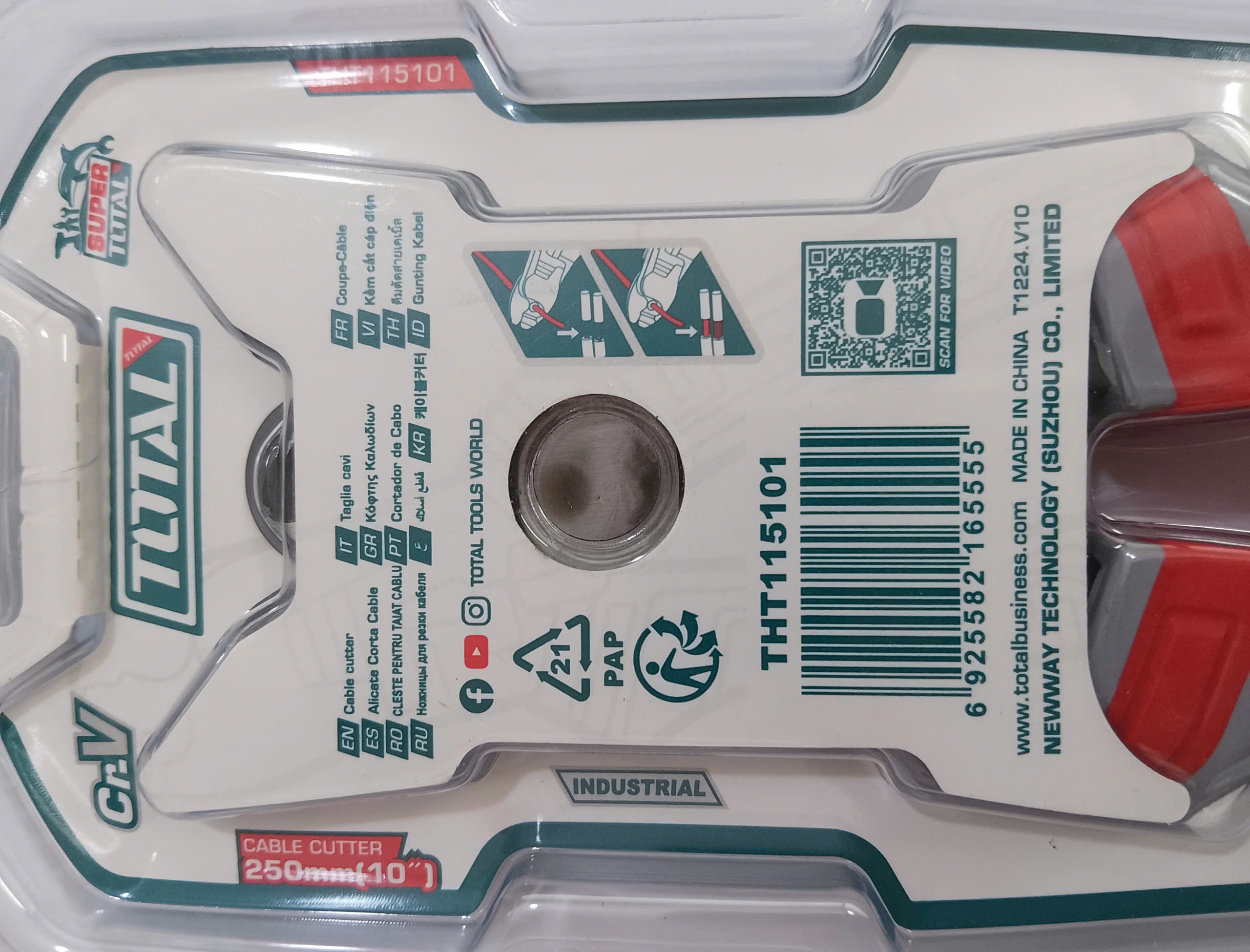 Hình ảnh 5 của mặt hàng Kềm cắt cáp điện