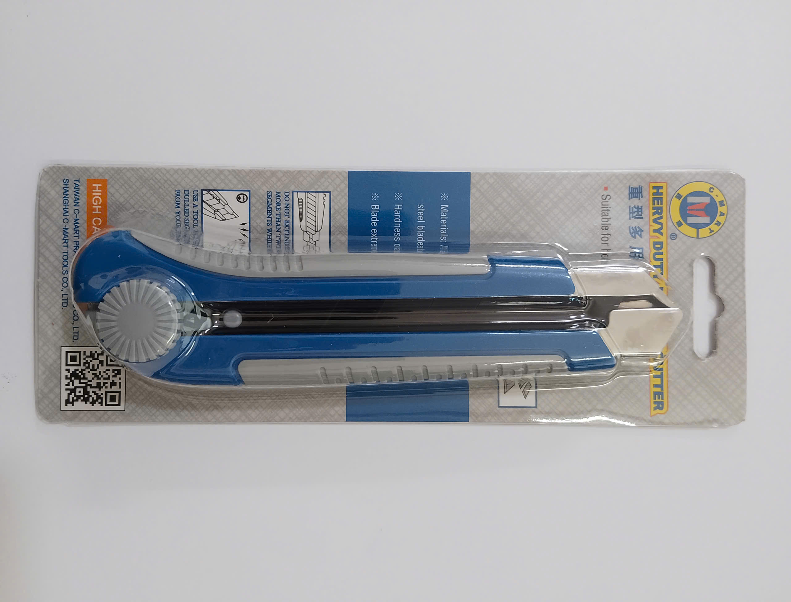 Hình ảnh 4 của mặt hàng Dao đa năng (nặng) 127*25*0.7mm