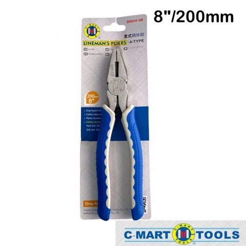 Hình ảnh 2 của mặt hàng Kìm điện C-Mart B0014-08 200mm/8"