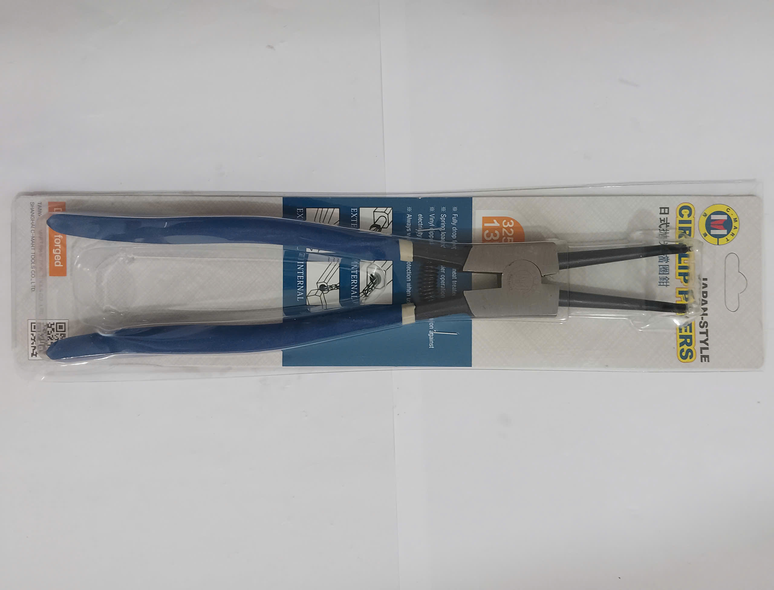 Hình ảnh 5 của mặt hàng Kìm phe cong ngoài C-Mart B0024-13 13"