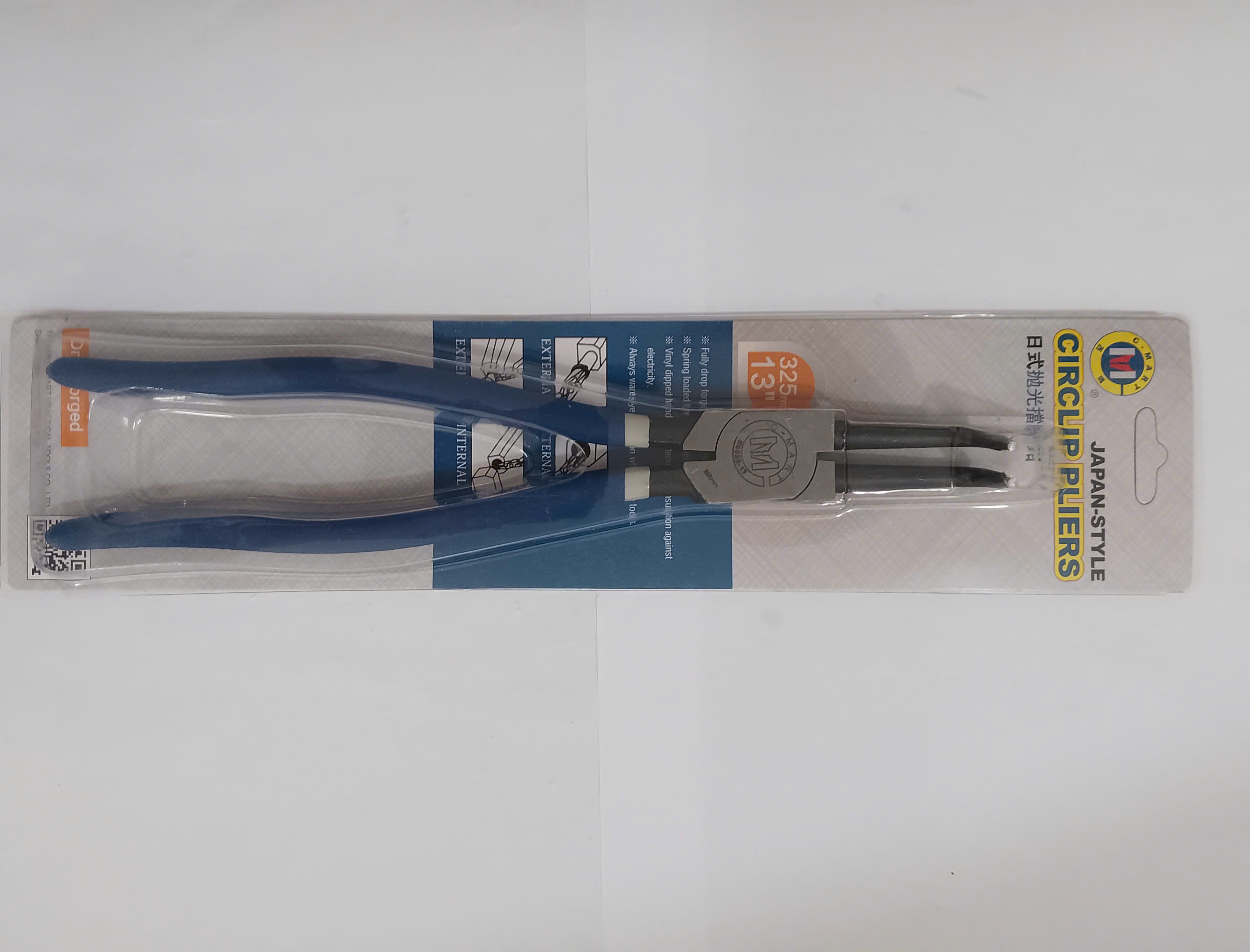 Hình ảnh 5 của mặt hàng Kìm phe cong trong C-Mart B0025-13 13"