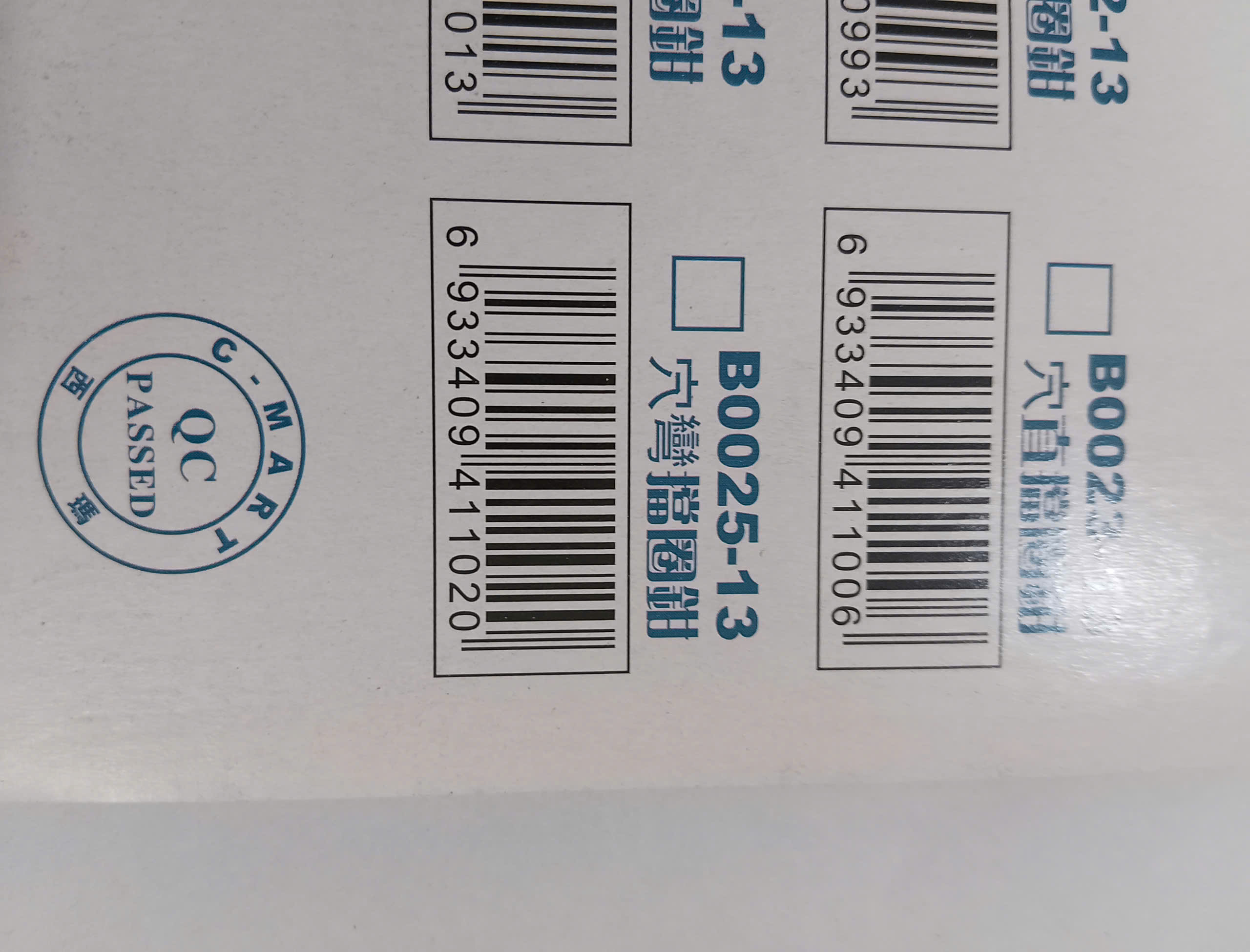 Hình ảnh 8 của mặt hàng Kìm phe cong trong C-Mart B0025-13 13"