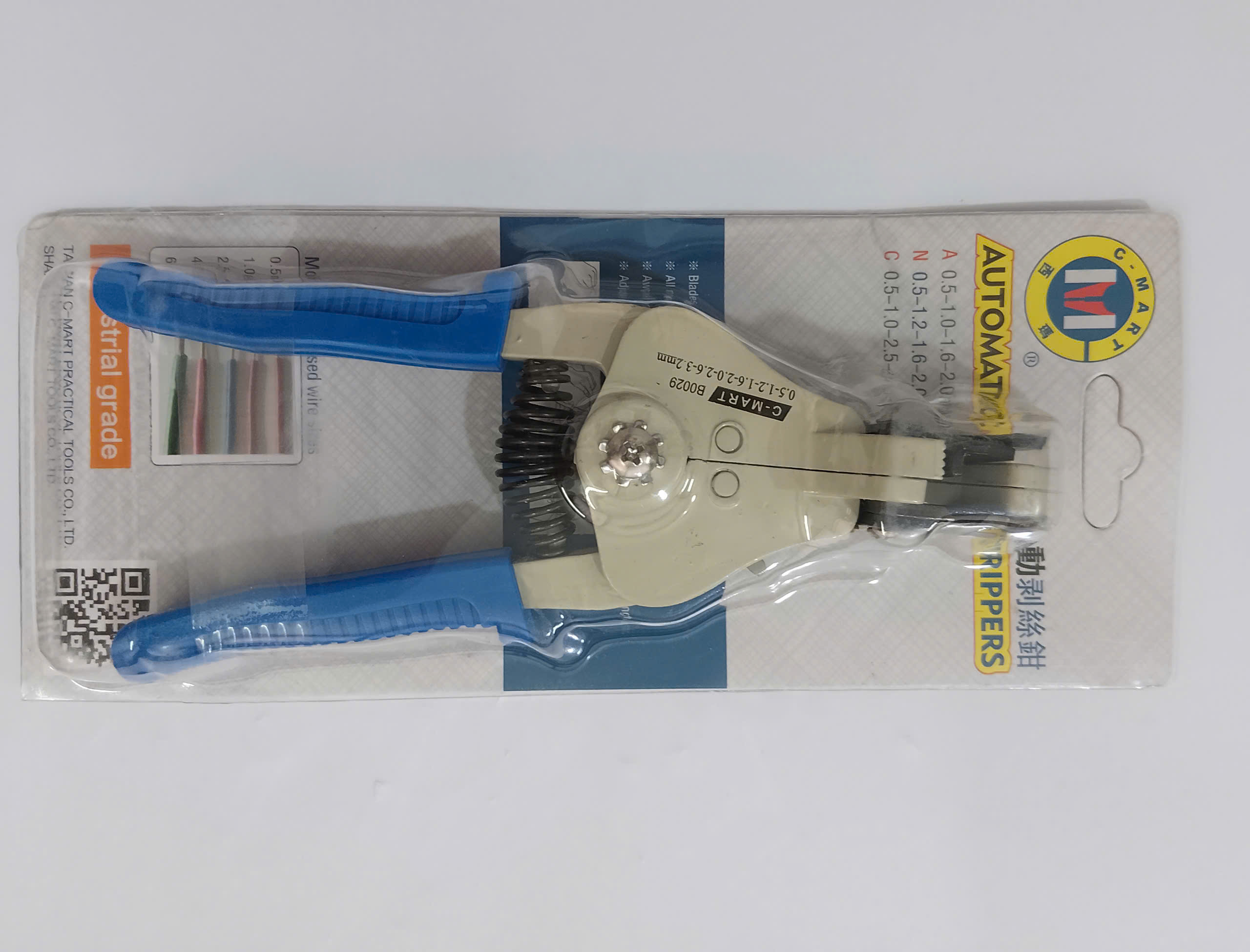 Hình ảnh 14 của mặt hàng Kìm tuốt dây điện (1.25,2.0,3.5,5.5,8.0mm)