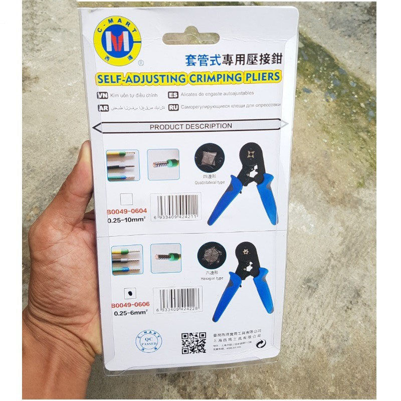 Hình ảnh 2 của mặt hàng Kìm bấm cốt 0.25-10mm2