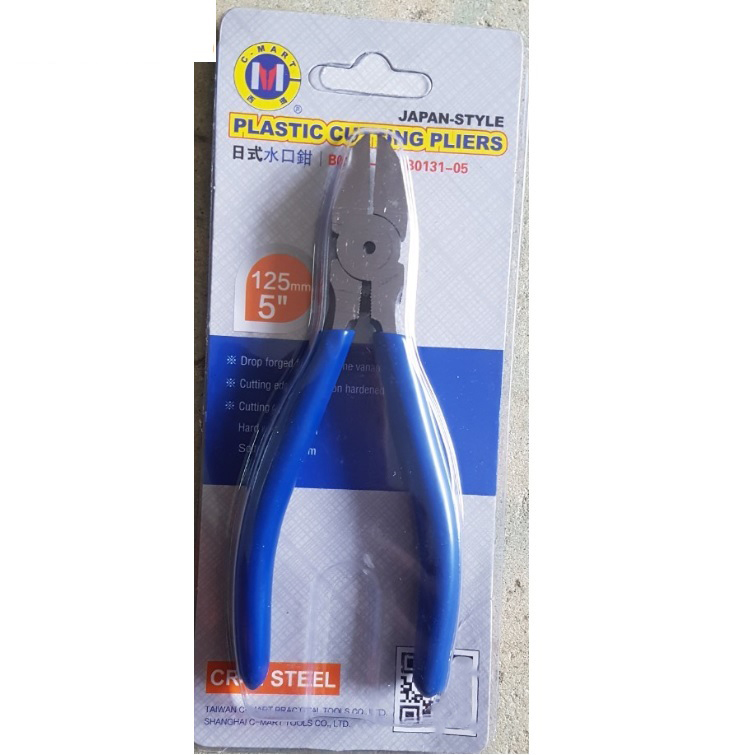 Hình ảnh 2 của mặt hàng Kìm cắt nhựa C-Mart B0131-5 125mm/5"